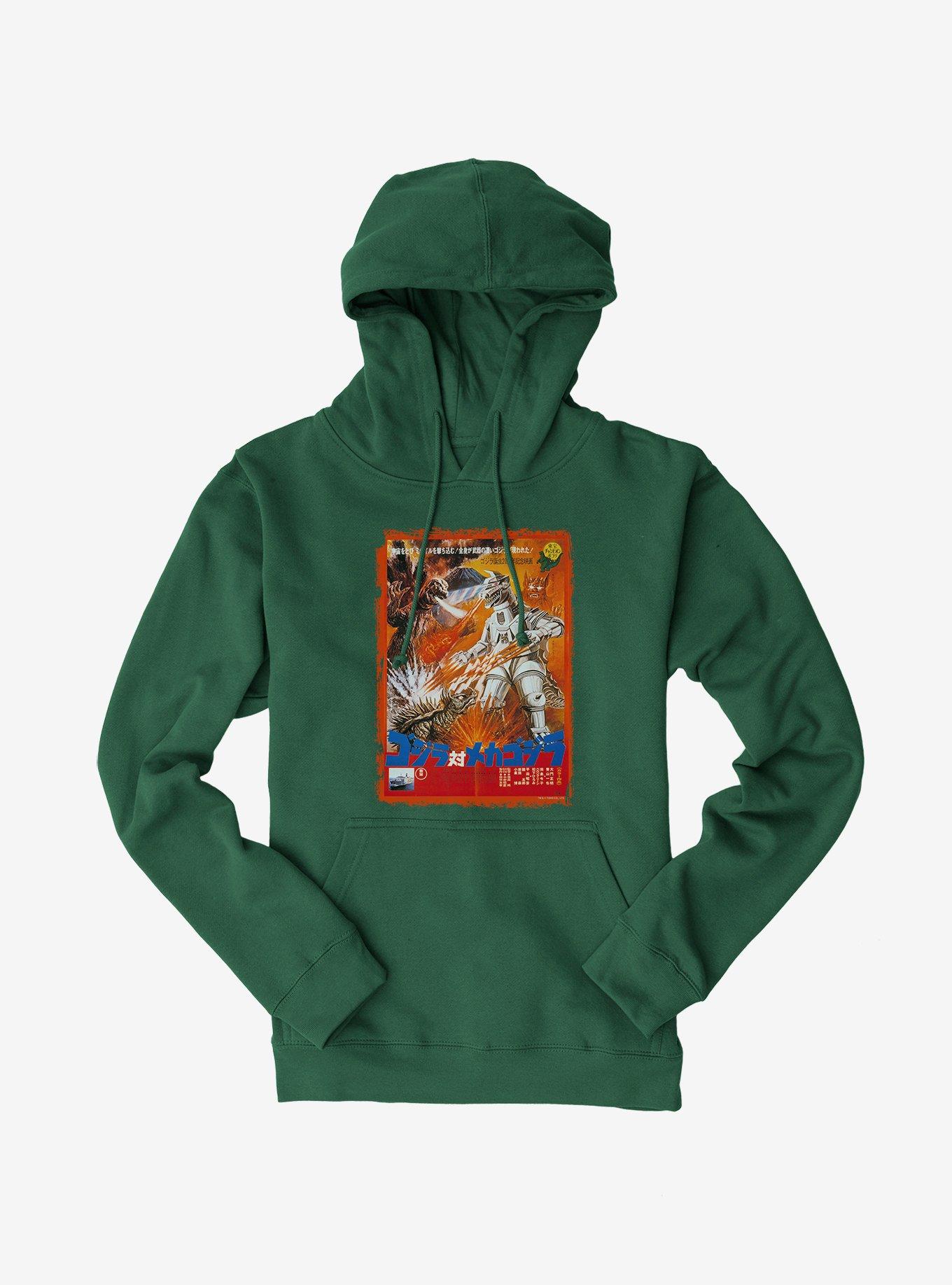 Godzilla Versus Mechagodzilla Hoodie