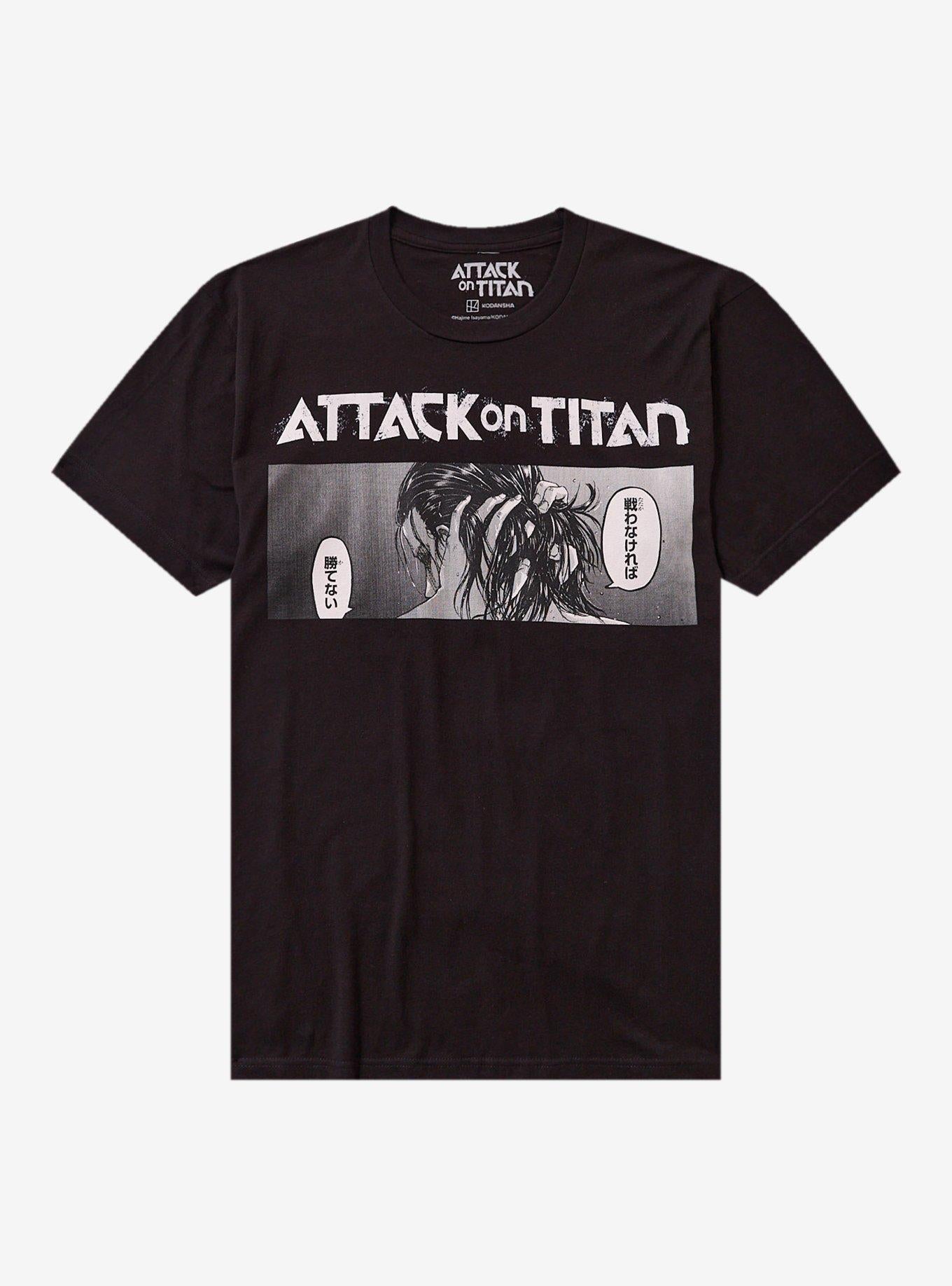 Attack On Titan Eren Fight And Win TShirt Graphic Tee | Graphic Tee | Unisex Shirt | Top Trending Fashion