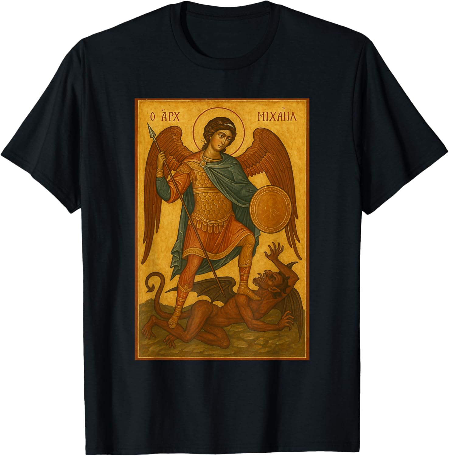 Archangel St. Michael's Battle with the Devil - Orthodox