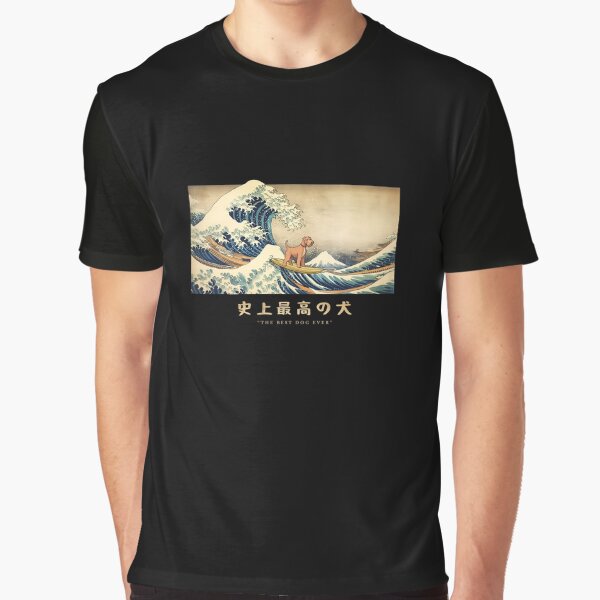 Airedale Terrier Kanagawa Japanese Surfing Wave Graphic T-Shirt for Sale by rafaeltto