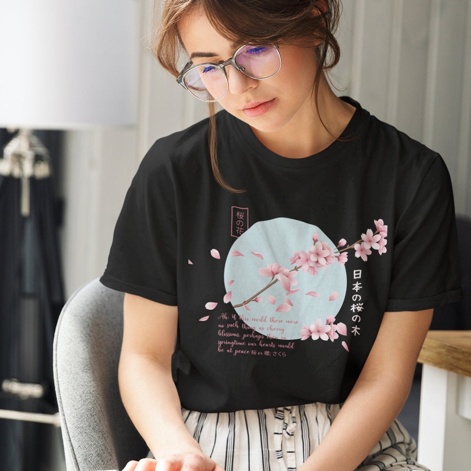 Aesthetic Clothing, Harajuku Clothes,Japanese Cherry Blossom Shirt, Kawaii Shirt, Cute Shirt, Aesthetic Shirt, Flower Shirt, Unisex T-Shirt