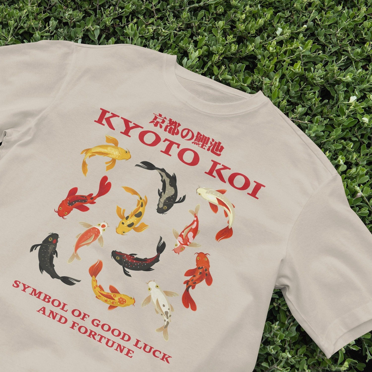 Kyoto Koi Fish T-Shirt, Aesthetic Shirt, Ocean Shirt, Aquatic life shirt, Japan Shirt, Vintage Shirt, Japanese beach, 2000s, Indie Shirt