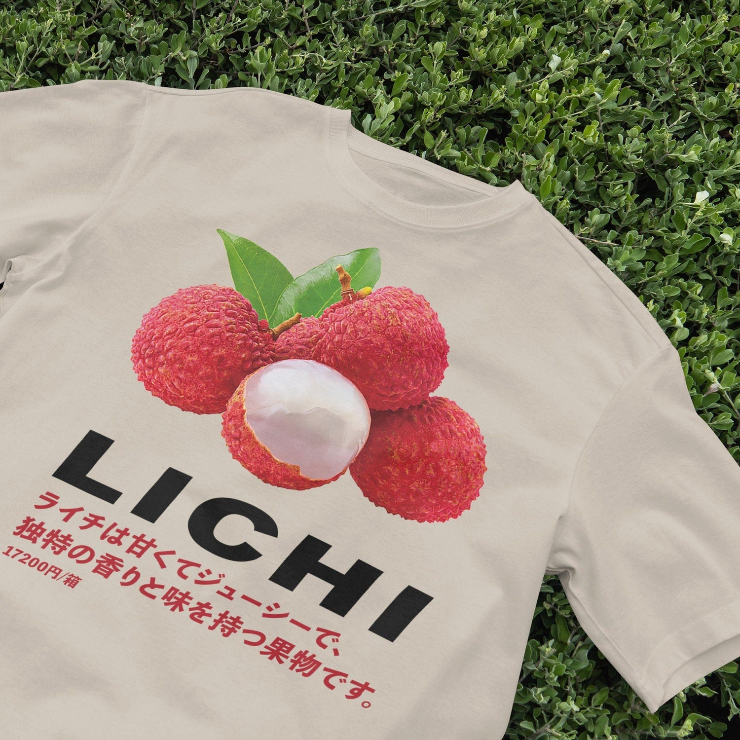 Charming Lichi T-Shirt, Cute Tropical Fruit Tee, Retro Aesthetic Design, Pop Art Shirt, Harajuku Style Tee, Y2K Shirt, Kawaii Shirt