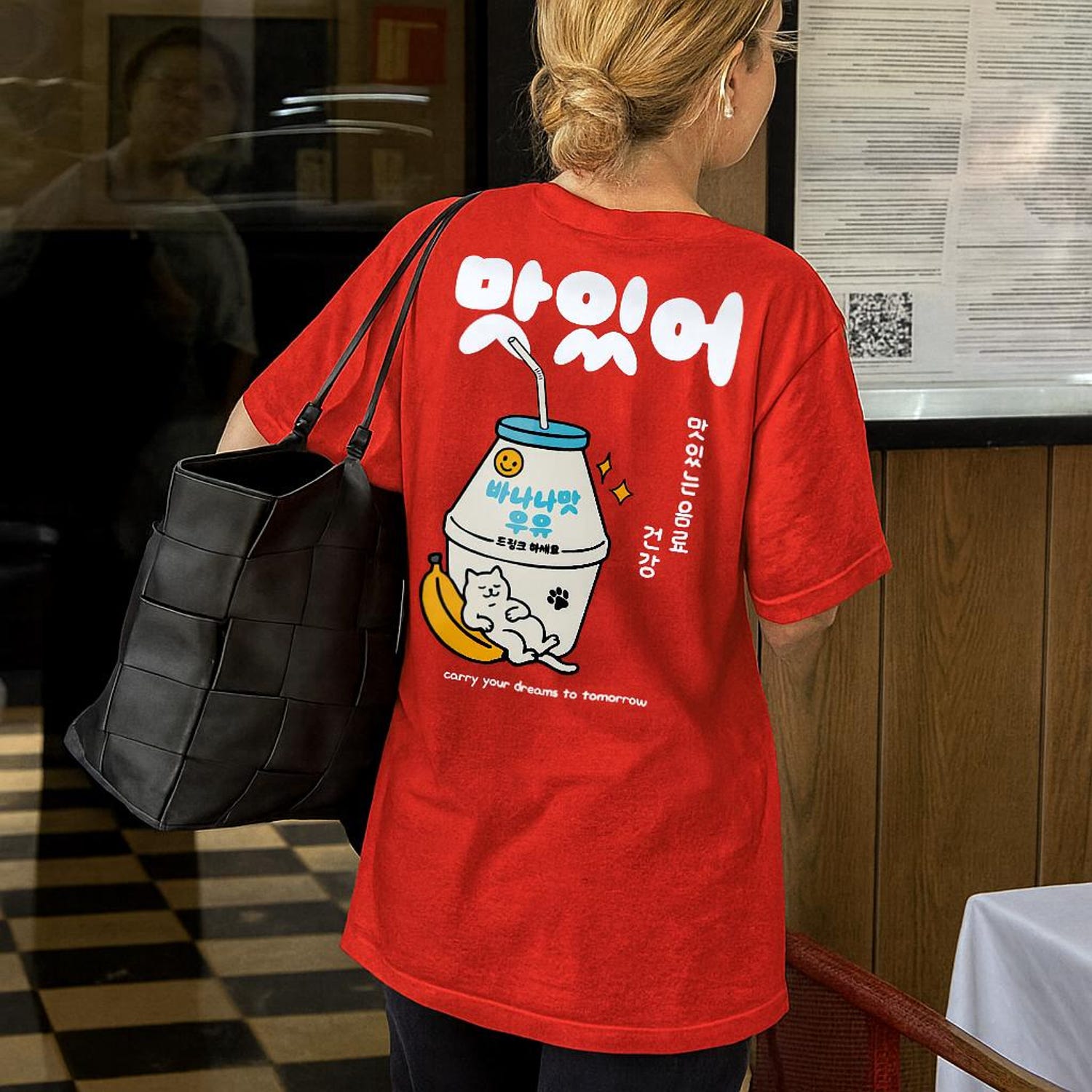 Cute Korean Banana Milk Cat T-Shirt â Korean Oversized Tee, Aesthetic Korean Streetwear Top, Kawaii Banana Drink Graphic Shirt, Y2K Style