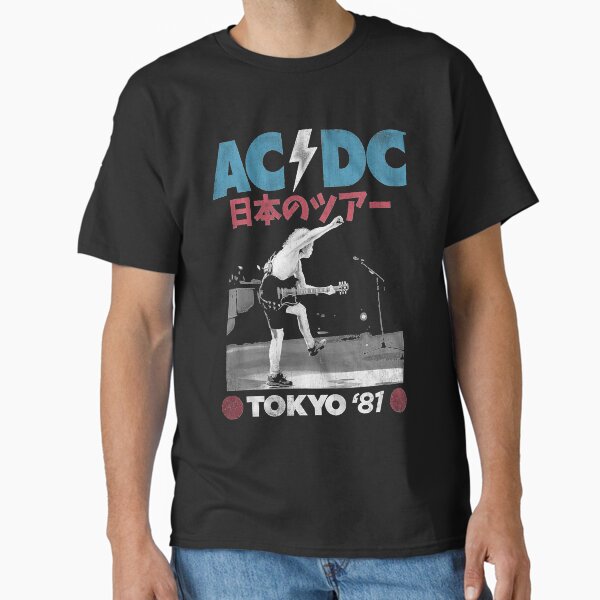 Retro Music Live Tokyo Limited Edition Classic T-Shirt for Sale by PauletteWillett