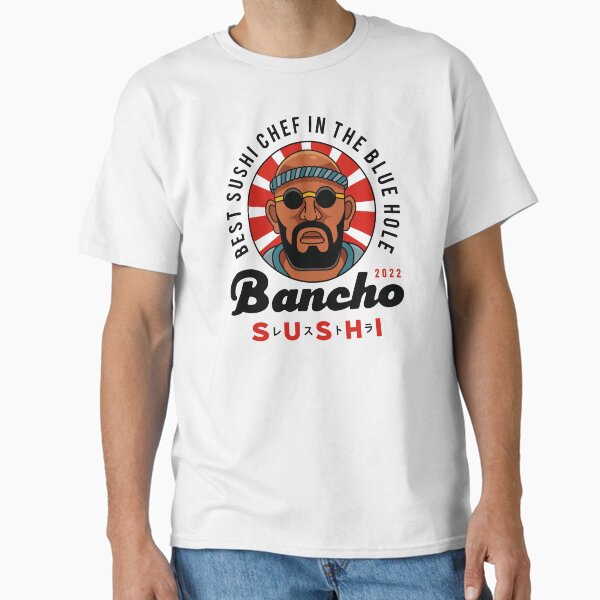 Bancho Sushi Emblem Classic T-Shirt for Sale by Lagelantee