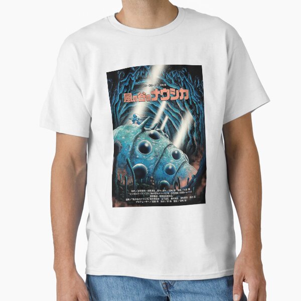 Alternative Nausicaä of the Valley Classic T-Shirt for Sale by maxhowarde