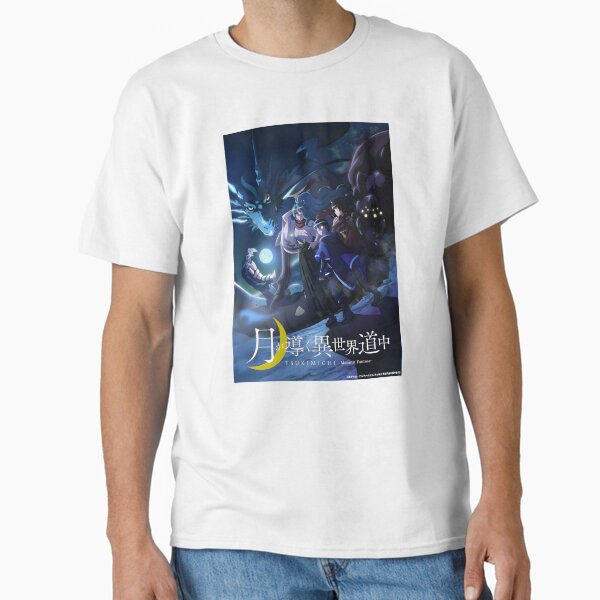 Blue Dragon Classic T-Shirt for Sale by elmersmith651