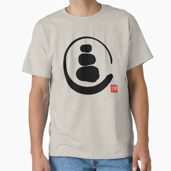 Zen Enso Circle and Zen stones Classic T-Shirt for Sale by k9printart