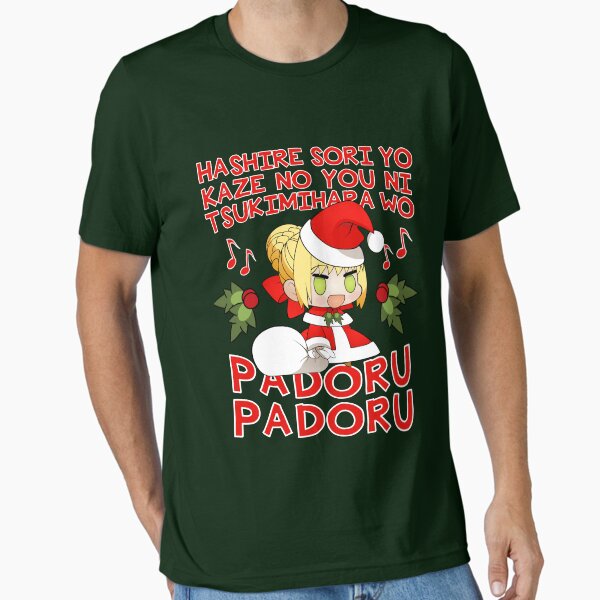 "PADORU PADORU (Red Text)" Essential T-Shirt for Sale by basedimouto