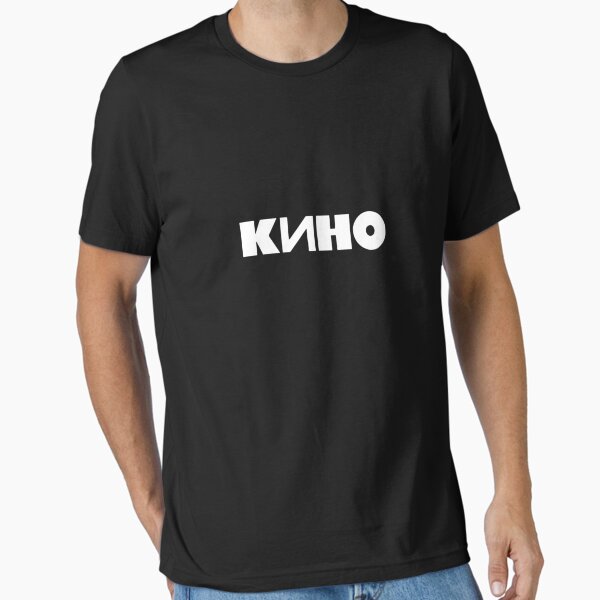BEST SELLING Kino Band  Essential TShirt for Sale by SarahEspinoza