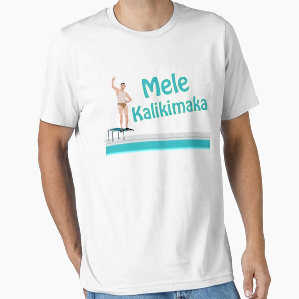 "Christmas Vacation - Mele Kalikimaka" Essential T-Shirt for Sale by av8id