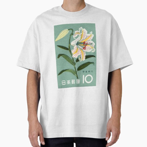 1961 Japan Lily Postage Stamp Oversized T-Shirt for Sale by retrographics
